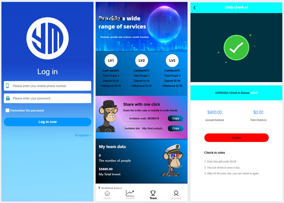 2025最新海外理财系统源码/三级代理/可自定义产品/默认英文插图1