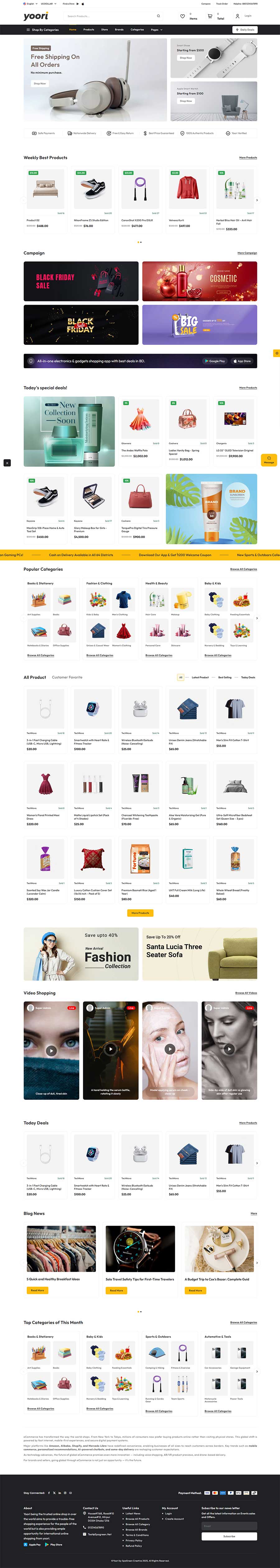 2025海外多语言购物商城系统源码下载/出海电商网站源码/PHP多商户/单商户电子商务插图