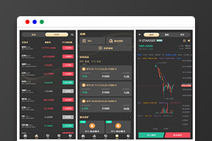 PNYX多语言交易所/前端vue纯源码/合约交易/期权交易/币币交易/杠杆交易/矿机/锁仓挖矿/新币申购/NFT盲盒/双币理财