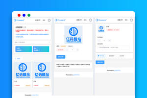 PHP个人在线发卡网源码免费下载/虚拟资源发卡网
