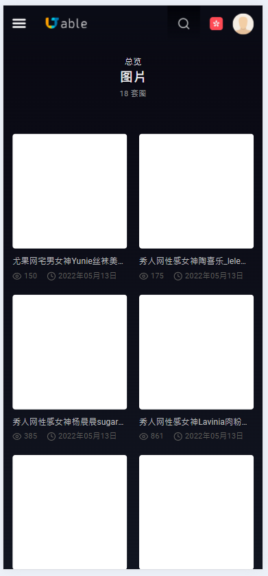 苹果CMSV10在线观影网站源码/影视网站/仿jable视频网源码下载插图5