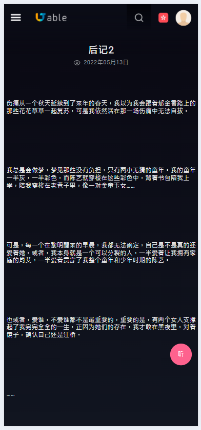 苹果CMSV10在线观影网站源码/影视网站/仿jable视频网源码下载插图8
