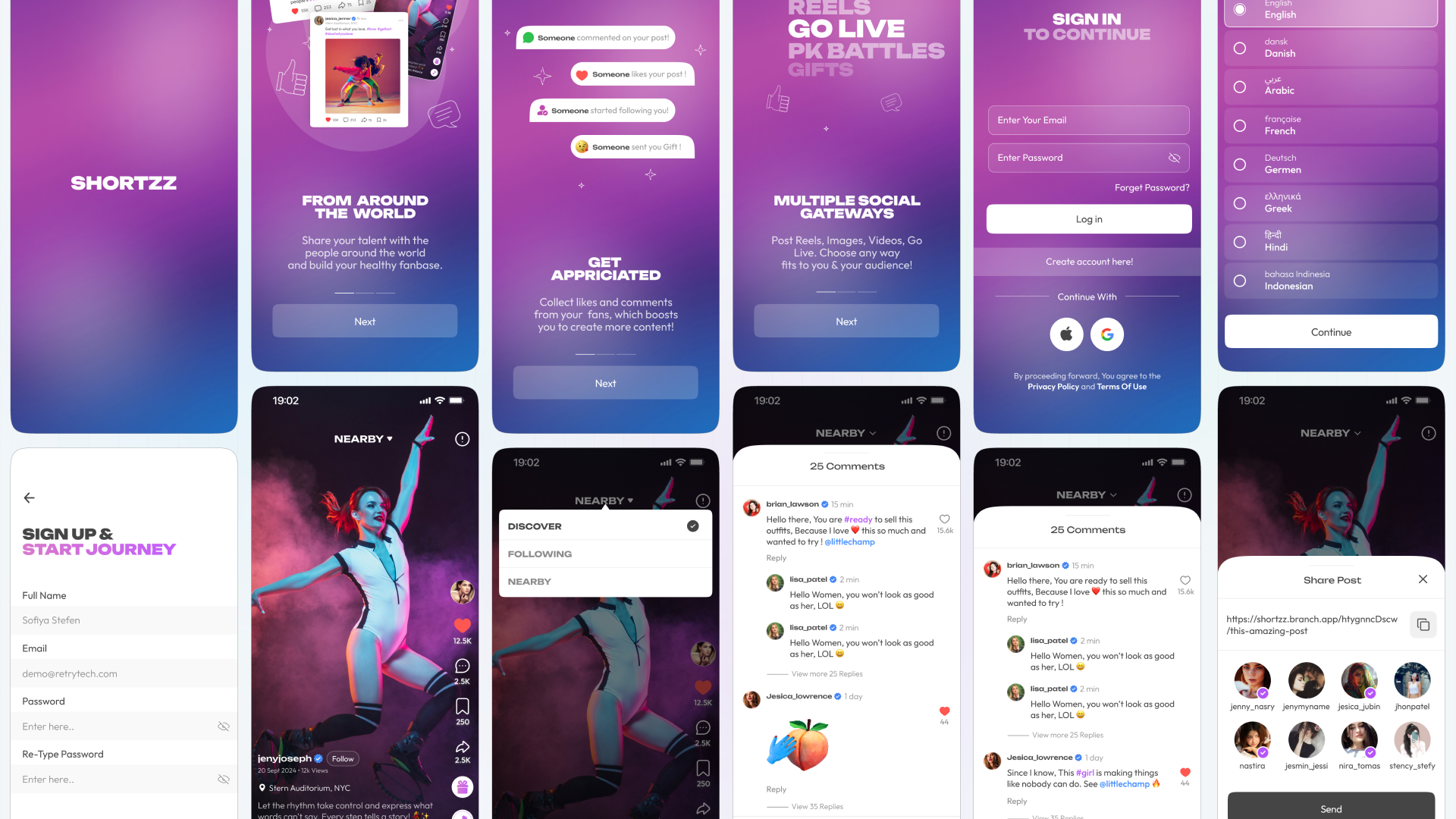 短视频直播源码