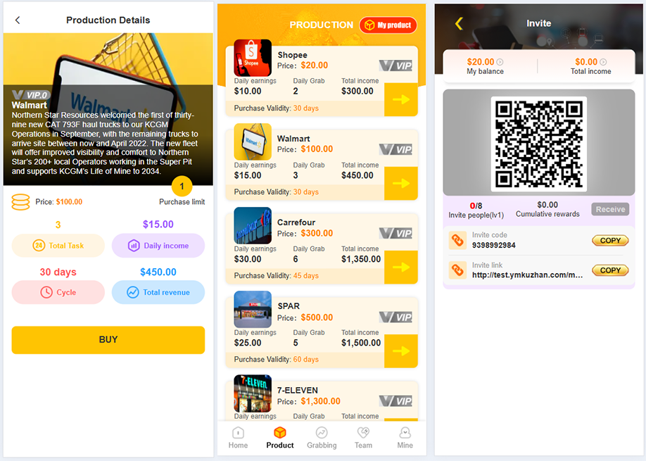 海外礼品卡投资理财系统源码/任务理财邀请返利系统插图2