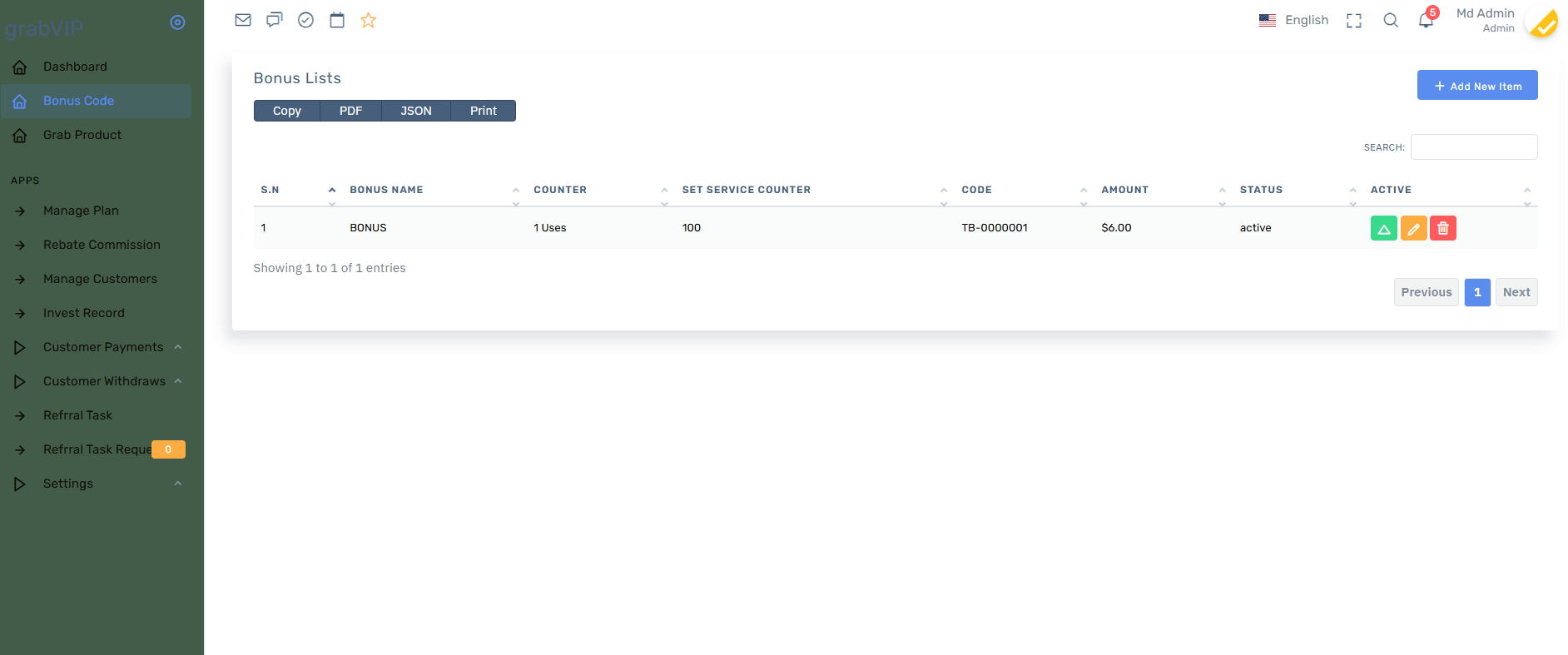 海外礼品卡投资理财系统源码/任务理财邀请返利系统插图3