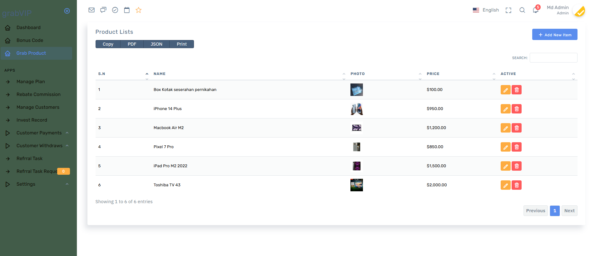海外礼品卡投资理财系统源码/任务理财邀请返利系统插图5