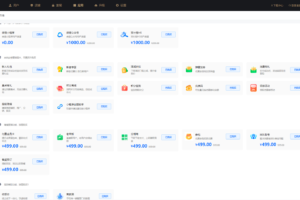 云贝V3餐饮点餐系统独立版源码下载｜免授权全插件+Vue全端项目完整资源插图1