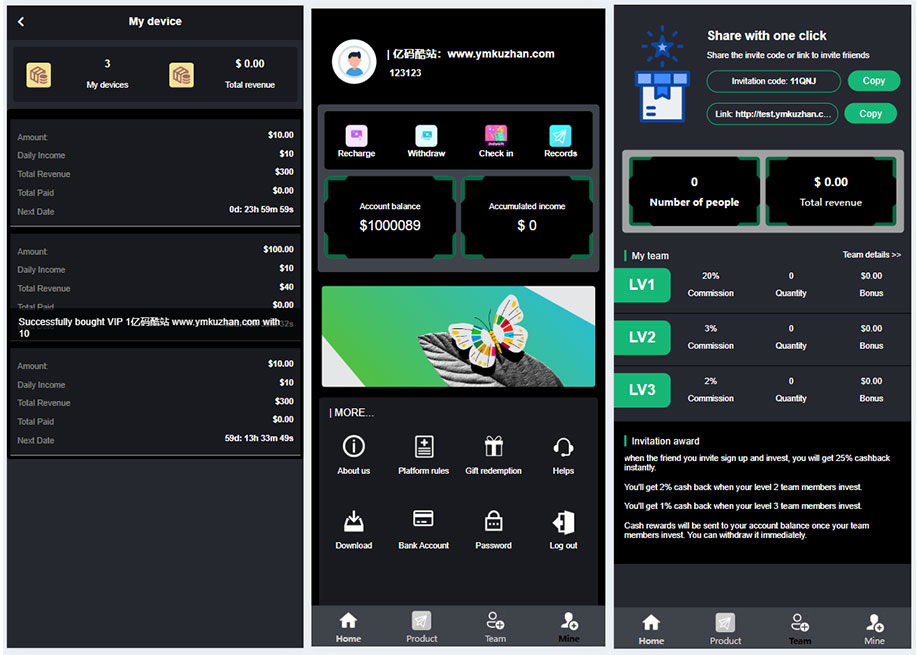 PHP多语言虚拟投资礼物系统源码 – 可自定义产品含三级分销返利功能插图1