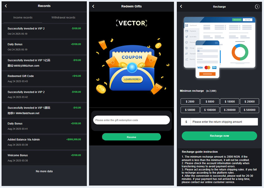 PHP多语言虚拟投资礼物系统源码 – 可自定义产品含三级分销返利功能插图2