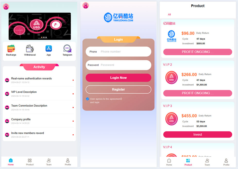 海外虚拟币投资理财系统源码下载/基于Laravel框架插图