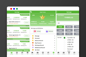 海外印尼双语畜牧投资理财系统源码（UniApp前端开源版）附搭建说明