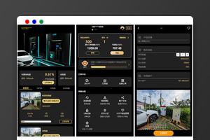 Fidelity充电桩AI量化投资理财源码下载（UniApp前端 + PHP后端）全开源