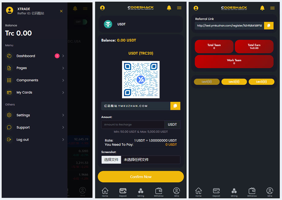 海外版 AI 量化交易系统源码下载｜Laravel 区块链投资理财平台插图1