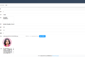 2026马年新版PHP运势测算系统源码集成在线商城/塔罗/八字测算等插图10