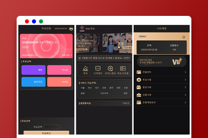 PHP海外三国语言视频打赏空降约会系统源码下载/支持日文英文韩文