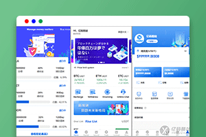 Hotcoin多语言区块链交易所源码下载/币币合约秒合约系统+质押理财平台源码