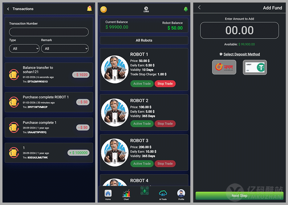 Laravel AI矿机系统源码下载/虚拟币理财系统/加密货币交易所插图1