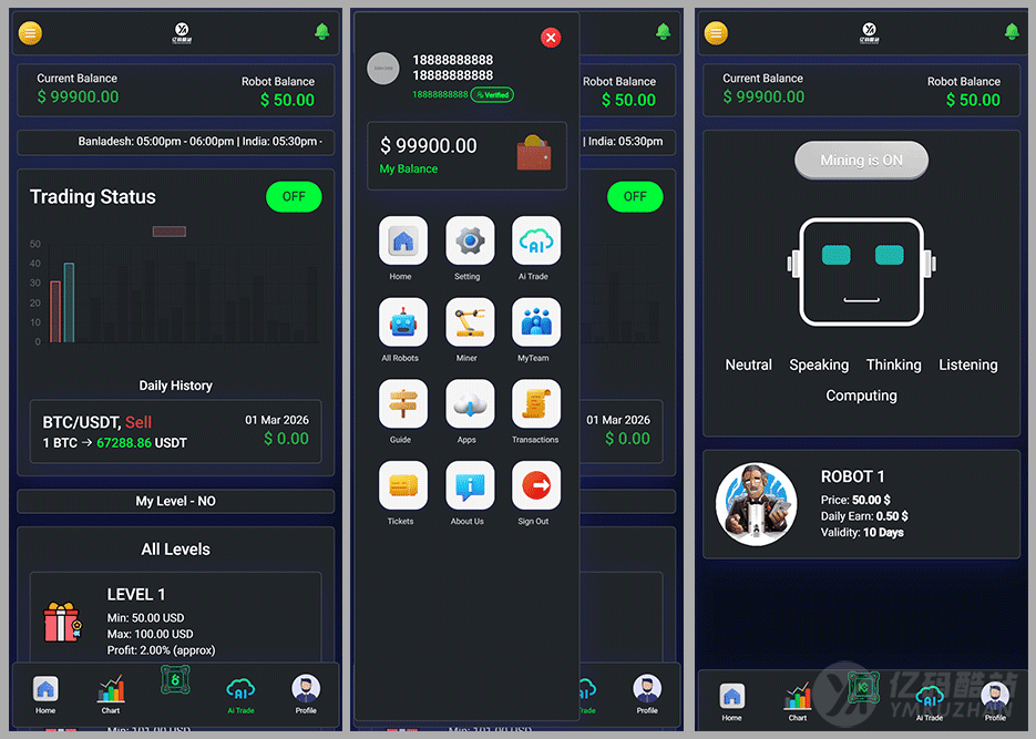 Laravel AI矿机系统源码下载/虚拟币理财系统/加密货币交易所插图3 Laravel AI矿机系统源码下载/虚拟币理财系统/加密货币交易所插图3