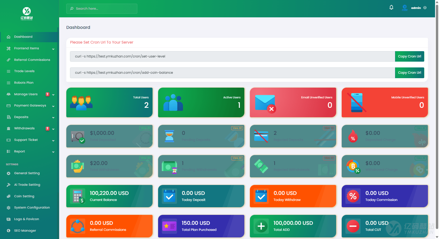 Laravel AI矿机系统源码下载/虚拟币理财系统/加密货币交易所插图4