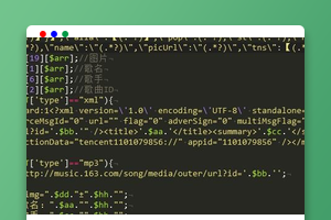 网易云随机音乐接口源码下载｜前端/音乐API｜支持随机播放功能