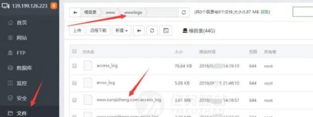 蜘蛛日志在线分析工具源码（PHP+Linux）｜网站日志/服务器运维｜快速分析抓取记录插图1