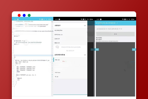 淘宝商品历史价开源大淘客接口IAPP源码下载（PHP+MySQL）｜电商/价格查询｜支持二次开发