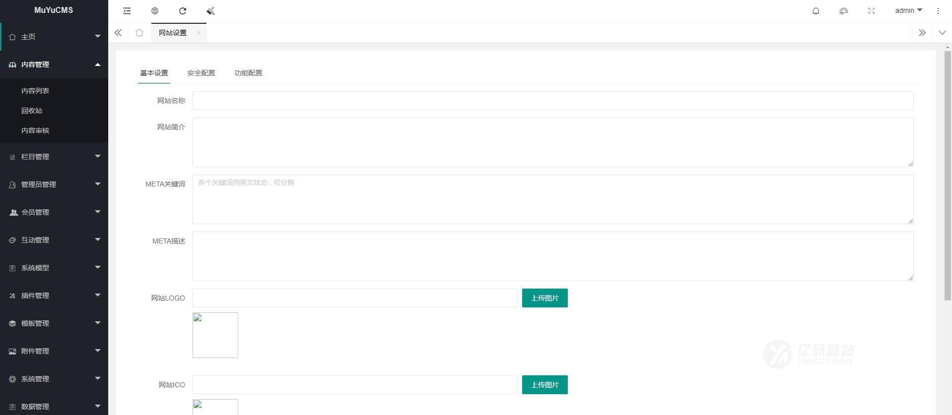 MuYuCMS v2.1源码下载（Thinkphp）｜轻量级CMS｜企业/个人｜快速建站插图2
