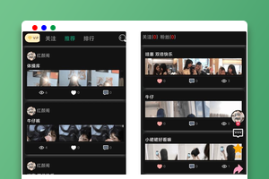 轻量开源论坛源码下载（PHP）｜适合初学者｜快速开发网站