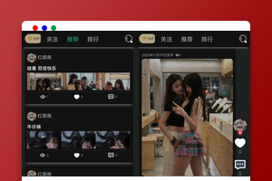 轻量级开源BBS论坛源码（PHP）｜V1.1｜适合初学者｜附安装程序