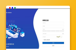 Simple Admin：基于Go Zero的大型项目分布式微服务后端管理系统
