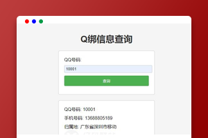 神话CMS内容资源系统源码下载（PHP）｜内容管理/资源管理｜PHP7.3运行环境