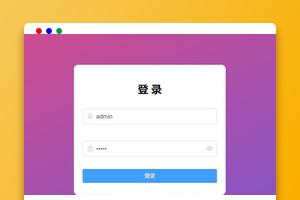 SpringBoot/Vue花店后台管理系统源码