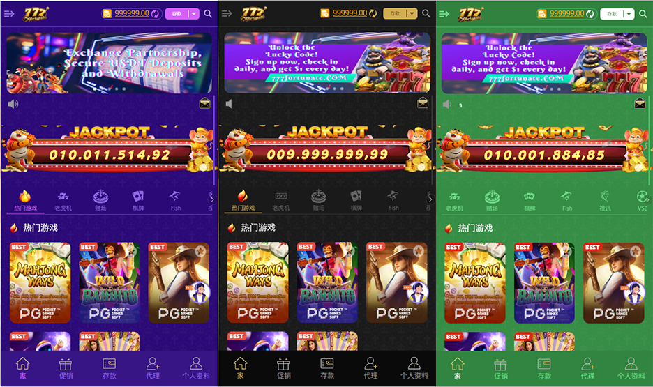 【未测】多语言多模板PG电子游戏源码下载插图5 【未测】多语言多模板PG电子游戏源码下载插图5
