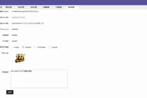 【未测】多语言多模板PG电子游戏源码下载插图7 【未测】多语言多模板PG电子游戏源码下载插图7