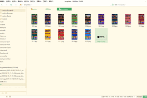 【未测】多语言多模板PG电子游戏源码下载插图13 【未测】多语言多模板PG电子游戏源码下载插图13