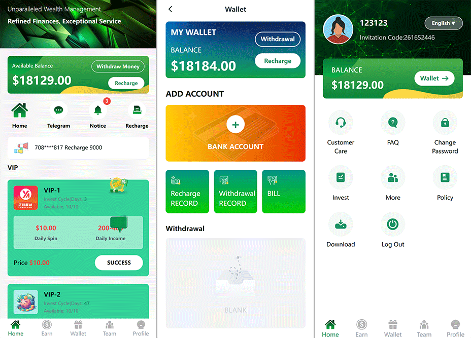 新UI海外理财系统源码下载｜PHP基金投资平台源码｜带三级分销与转盘抽奖插图