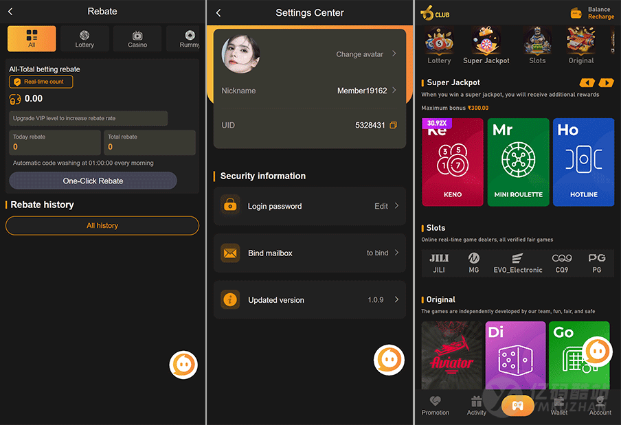 橙色UI海外游戏源码下载｜Wingo 5D K3游戏系统｜Node.js + Express支持USDT支付插图2