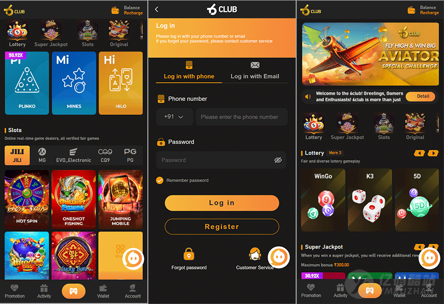 橙色UI海外游戏源码下载｜Wingo 5D K3游戏系统｜Node.js + Express支持USDT支付插图1