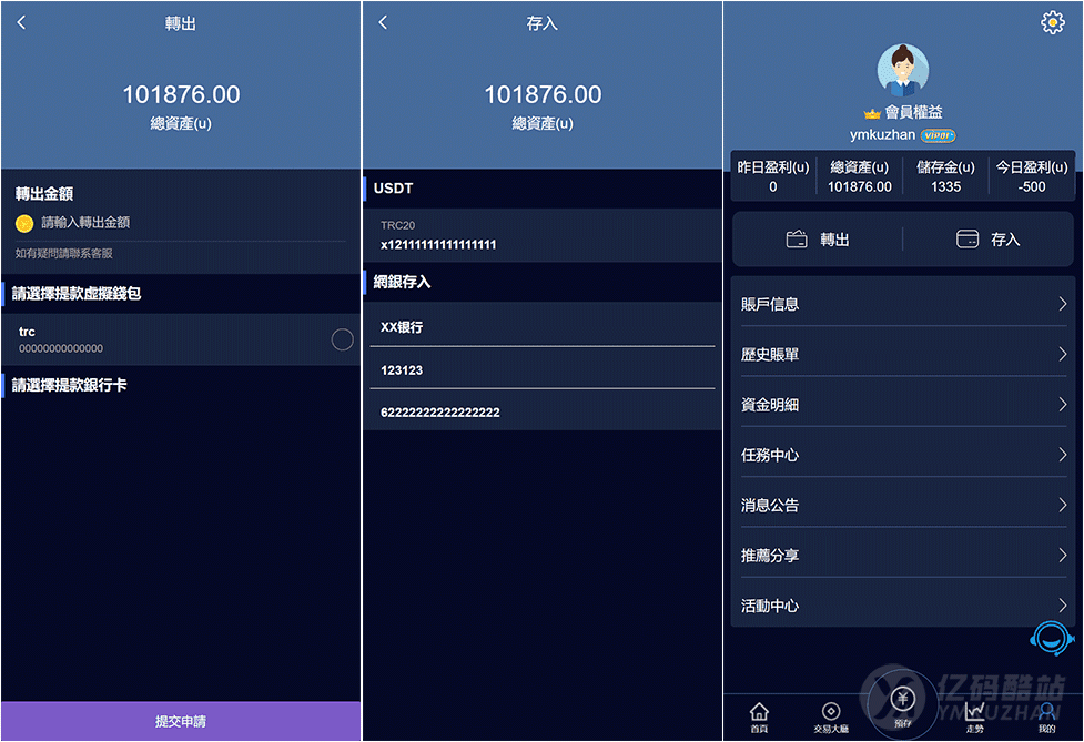 VUE版28游戏源码下载｜支持中英繁多语言｜带游客试玩、客服系统与USDT充值插图1