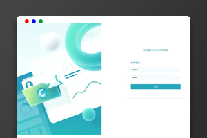 Cordys CRM源码下载（Docker+AI）｜企业/CRM｜全流程管理