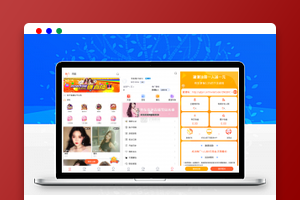 【ZN1号】独家更新直播+cp彩源码+新后台带游戏设置版本+6.3W直播系统源码