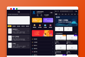 短视频小说聚合系统源码下载/FastAdmin视频知识付费平台/支持创作者投稿与会员付费