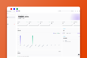 PHP项目管理系统源码下载 任务管理 CRM 团队协作 客户管理