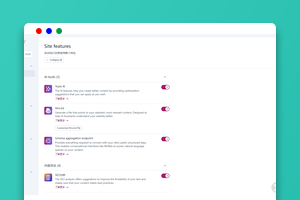 Yoast SEO Premium 28.3免费下载 高级版WordPress SEO与GEO优化插件