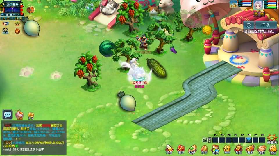 梦江南2终极精修挂机版下载 Win服务端+安卓+iOS+PC三端+GM工具+搭建教程插图2
