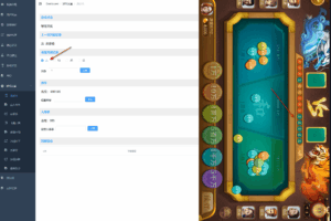 全开源KGames紫色UI电玩城源码/视频搭建教程+宝塔安装教程+点控和库存控制插图4 全开源KGames紫色UI电玩城源码/视频搭建教程+宝塔安装教程+点控和库存控制插图4