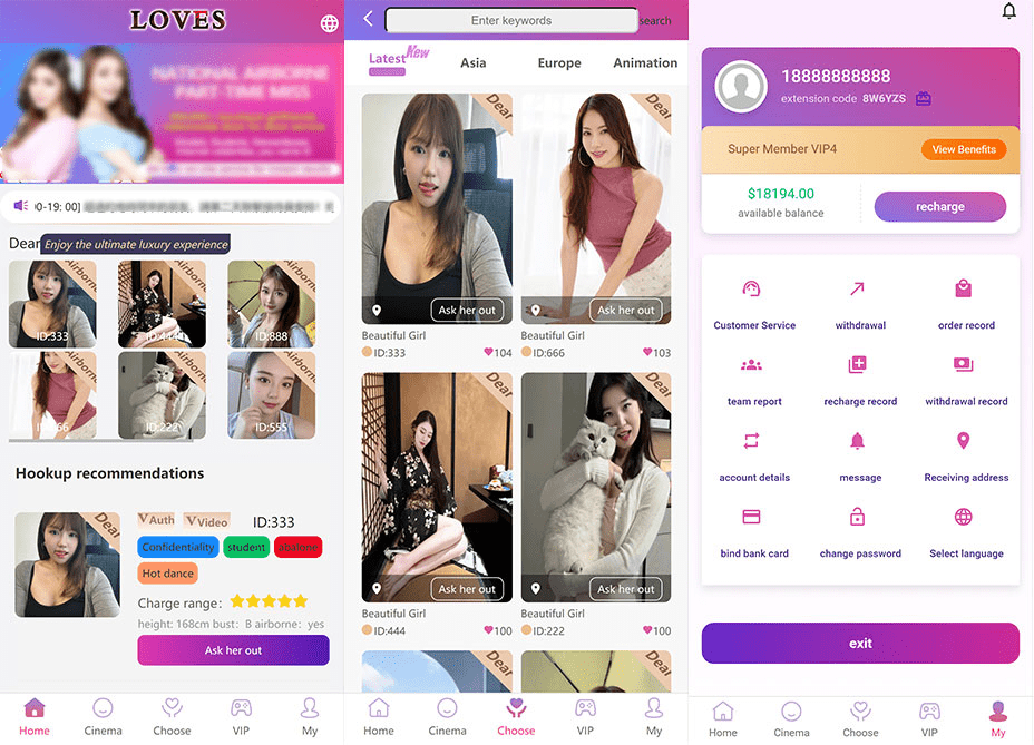 多语言空降约会选妃任务刷单源码叠加组打针刷单源码前端html+后端PHP插图