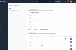 新版Laravel多语言出海商城源码/海外电商平台源码/多供应商购物网站插图8 新版Laravel多语言出海商城源码/海外电商平台源码/多供应商购物网站插图8