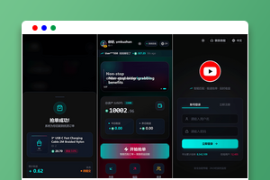 TikTok抢单任务平台源码/Laravel 12+Filament 5/H5前台+代理后台+运营总后台/客服IM